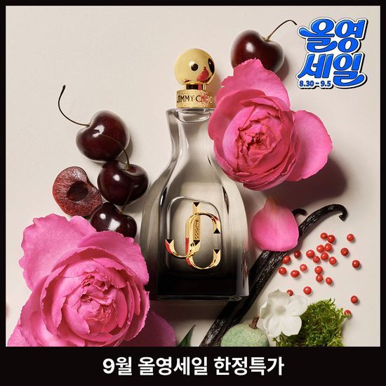 지미추 지미추 아이 원 추 포에버 EDP 60ml