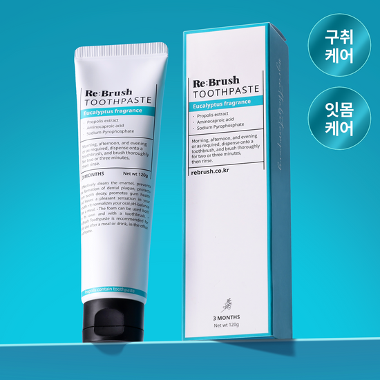 리브러쉬 리브러쉬 오랄케어 유칼립투스 천연치약 120g