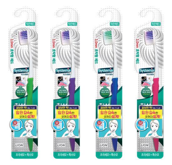 시스테마 시스테마 치석케어 칫솔 콤팩트 1입 - 최저가 1,950원