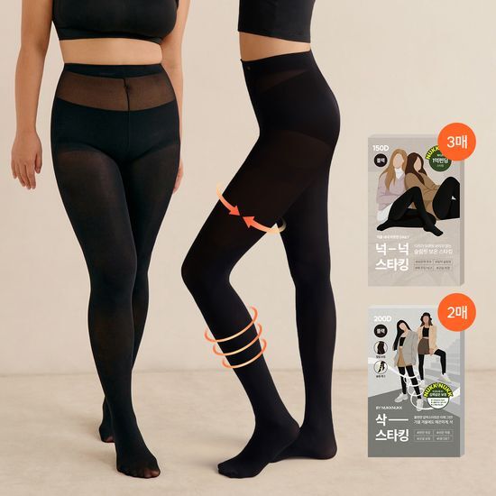 마른파이브 마른파이브 스타킹 번들구성 150D 3매입/200D 2매입 - 최저가 37,900원