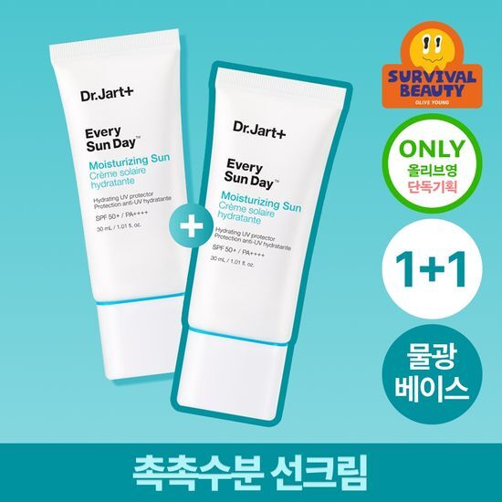 닥터자르트 닥터자르트 에브리선데이 모이스처라이징 선 30ml 1+1 기획세트