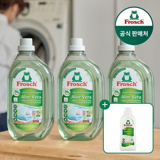 프로쉬 프로쉬 독일 세탁세제 1.5L 3개