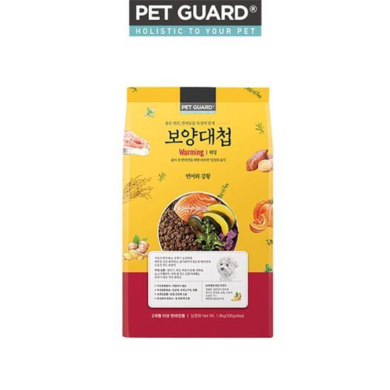 보양대첩 강아지사료 워밍,쿨링,하모니 1.8kg 가격 추이 보양대첩 보양대첩 강아지사료 워밍,쿨링,하모니 1.8kg - 최저가 24,800원