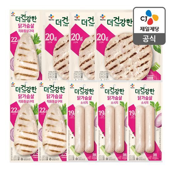 제일제당 더건강한 닭가슴살 Best 세트 (통살구이X3+스테이크X3+소세지X3) - 최저가 22,410원