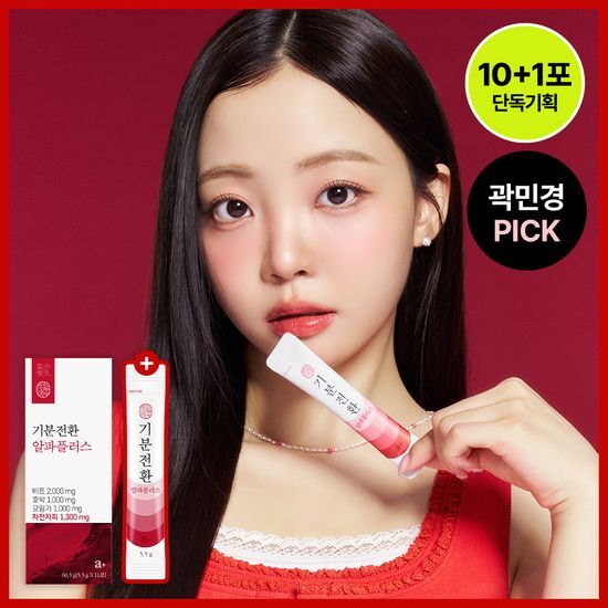 생활약속 생활약속 기분전환 알파플러스 10포 (+1포 증정기획)