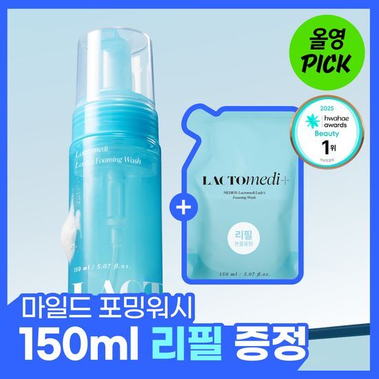 메디온 메디온 포밍워시 여성청결제 기획 4종 택1 [포밍/쿨링]