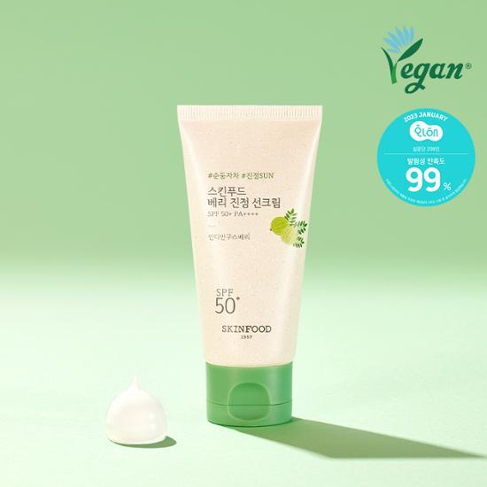 스킨푸드 베리 진정 선크림 50ml SPF50+ PA++++ 가격 추이 스킨푸드 스킨푸드 베리 진정 선크림 50ml SPF50+ PA++++ - 최저가 16,800원