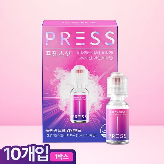프레스샷 프레스샷 눌러먹는 올인원 액상 멀티비타민 10개입 (10일분)