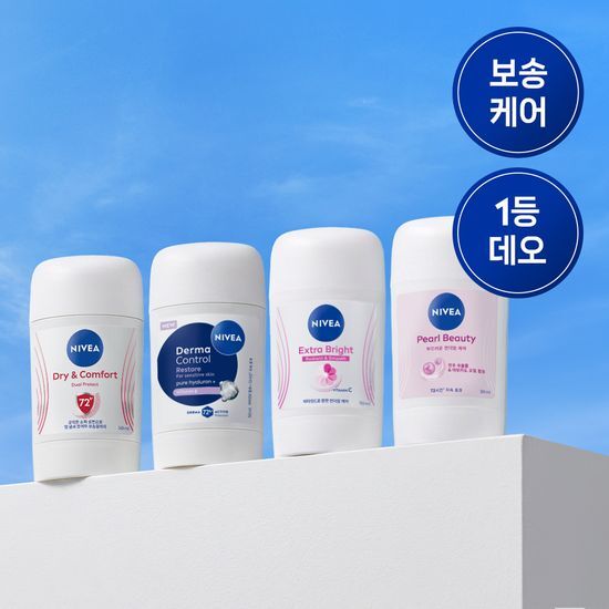 니베아 니베아 데오드란트 스틱 50ml 4종