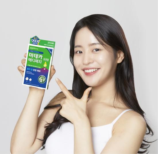 마데카 메디패치 아크큐 (짜기전/낮케어) 84매/122매 가격 추이 마데카솔 마데카 메디패치 아크큐 (짜기전/낮케어) 84매/122매 - 최저가 6,900원