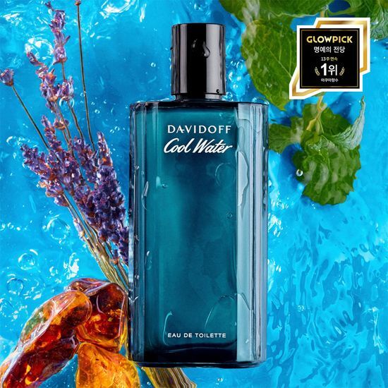 다비도프 쿨워터 맨 EDT 75ml /125ml 택1 가격 추이 다비도프 다비도프 쿨워터 맨 EDT 75ml /125ml 택1 - 최저가 49,640원