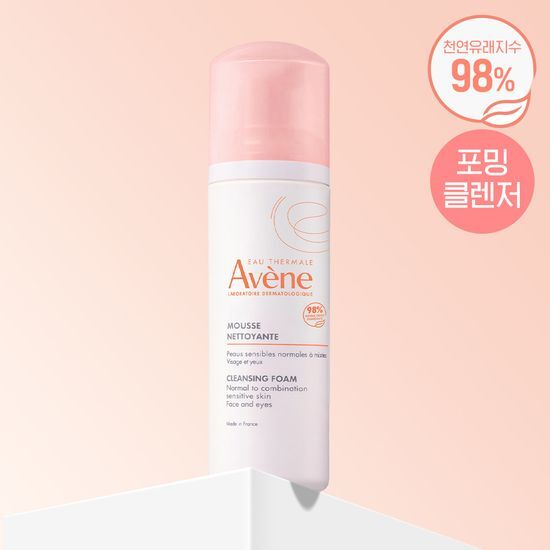 아벤느 아벤느 젠틀 포밍 클렌저 150ml
