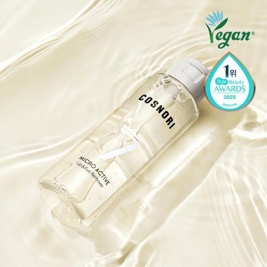 코스노리 코스노리 마이크로 액티브 비건 립앤아이 리무버 100ml