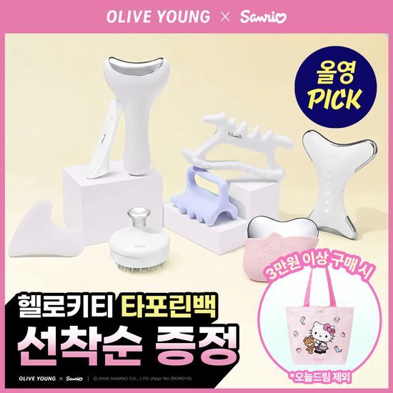 필리밀리 필리밀리 괄사 골라담기 택1