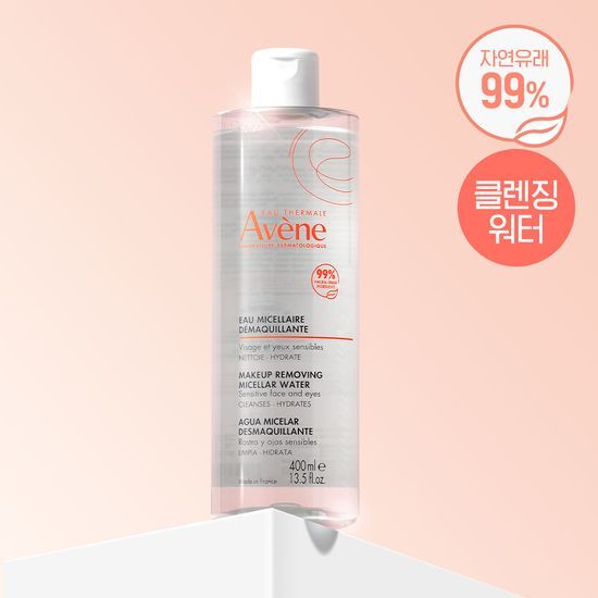 아벤느 아벤느 미셀라 클렌징 워터 400ml (AD)
