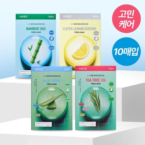 브링그린 브링그린 프레시 마스크 1매/10매 (히알루 수분/티트리 진정/글루타치온 톤업/알로에 수딩)
