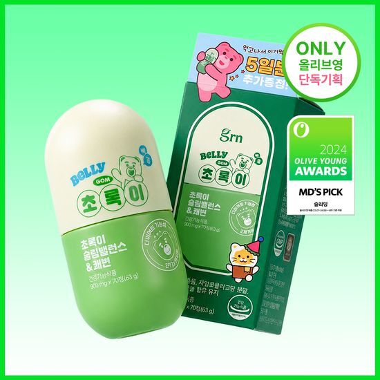 grn+ grn+ 초록이 슬림밸런스 & 쾌변 60정+10정증정 (35일분)