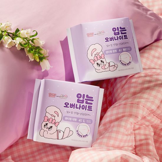 에어퀸 입는 오버나이트 2종 택 1 (중형 4P / 대형 4P) 가격 추이 에어퀸 에어퀸 입는 오버나이트 2종 택 1 (중형 4P / 대형 4P) - 최저가 4,200원