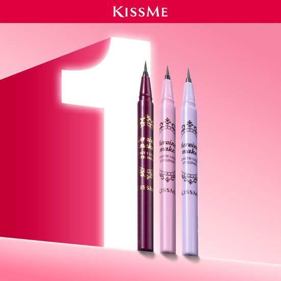 키스미 키스미 스무스 리퀴드 아이라이너 N (3 color) (단품/기획)