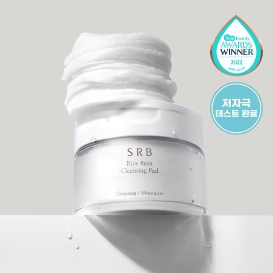 SRB SRB 쌀뜨물 미강 클렌징 패드 60매