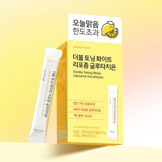 헬시플레이스 더블 토닝 화이트 리포좀 글루타치온 30포 (1개월분) 가격 추이 헬시플레이스 헬시플레이스 더블 토닝 화이트 리포좀 글루타치온 30포 (1개월분) - 최저가 21,000원