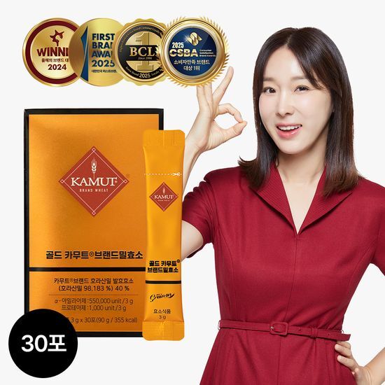 그레인온 그레인온 골드 카무트 효소 30포 (30일분)
