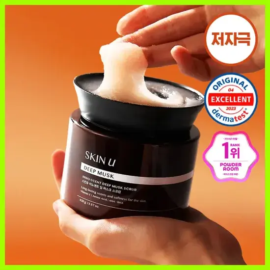 스킨유 결케어 리얼슈가 스크럽 450G(기획 및 단품) 가격 추이 스킨유 스킨유 결케어 리얼슈가 스크럽 450G(기획 및 단품) - 최저가 18,900원