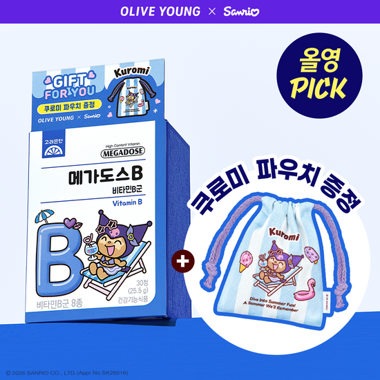 고려은단 메가도스B 비타민B군 30정 (+ 쿠로미 파우치) 가격 추이 고려은단 고려은단 메가도스B 비타민B군 30정 (+ 쿠로미 파우치) - 최저가 9,600원