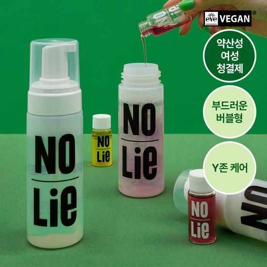 노우라이 노우라이 니트 앤드 타이디 우먼즈 워시&앰플 147ml+13ml 2종 택1