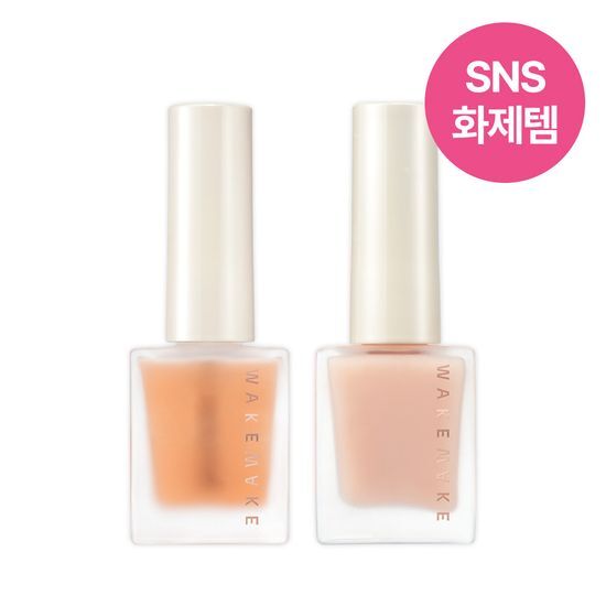 웨이크메이크 웨이크메이크 스트롱 그로쓰 네일 강화/영양제 2종