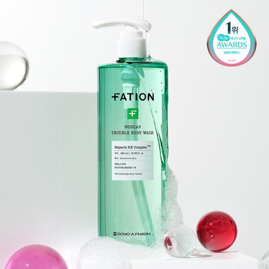 파티온 파티온 노스카나인 트러블 바디워시 490ml