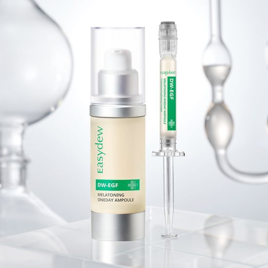 이지듀 이지듀 기미잡티앰플 12ml+1ml 기획