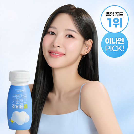 갓비움 오리지날 100ml 가격 추이 에치와이 갓비움 오리지날 100ml - 최저가 3,900원
