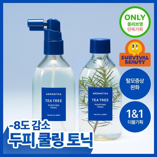 아로마티카 아로마티카 티트리 퓨리파잉 토닉 100ml (단품/더블기획)