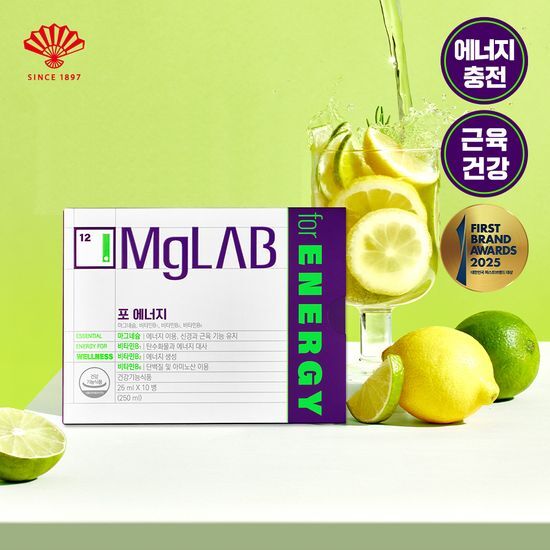마그랩 포 에너지 25ml*10입 (10일분) 가격 추이 마그랩 마그랩 포 에너지 25ml*10입 (10일분) - 최저가 21,510원