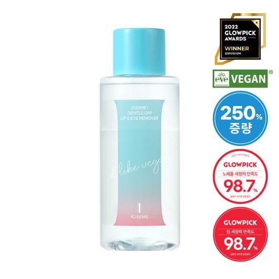 키스미 키스미 아이 젠틀 오프 립앤아이 리무버 대용량 300ml