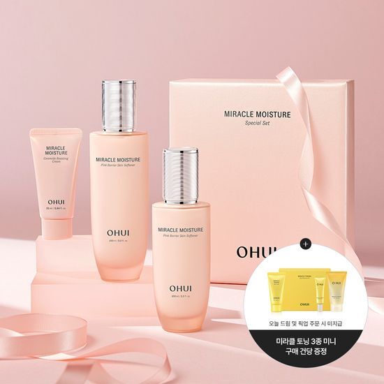 오휘 오휘 미라클 모이스처 핑크베리어 2종 SET