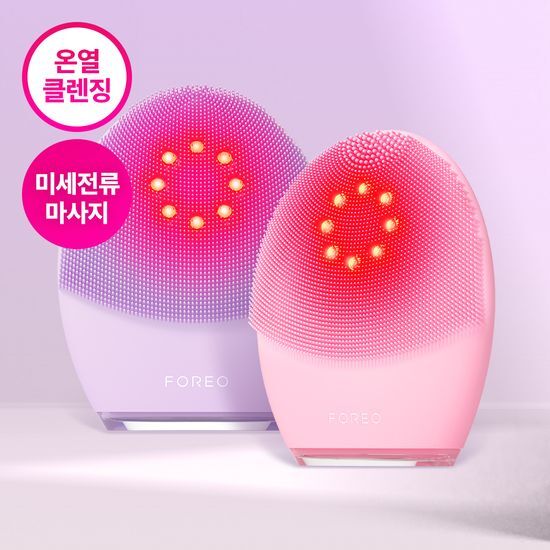 포레오 포레오 루나 4 플러스 (2type)