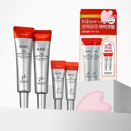 AHC AHC 텐 레볼루션 리얼 아이크림 포 페이스 더블 기획
