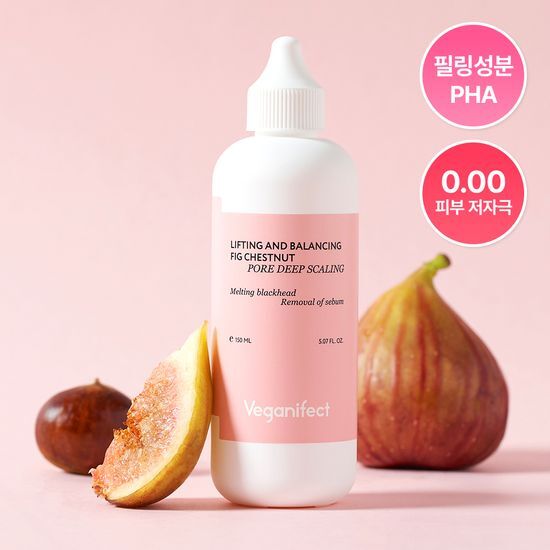 비건이펙트 비건이펙트 무화밤 포어 딥 스케일링 150ml