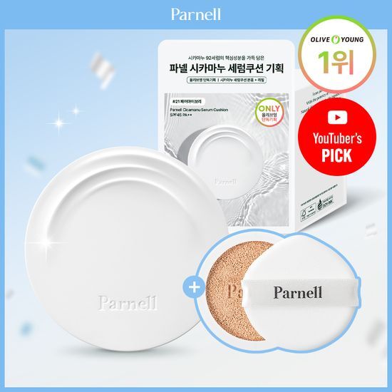 파넬 파넬 시카마누 세럼쿠션(단품/기획)