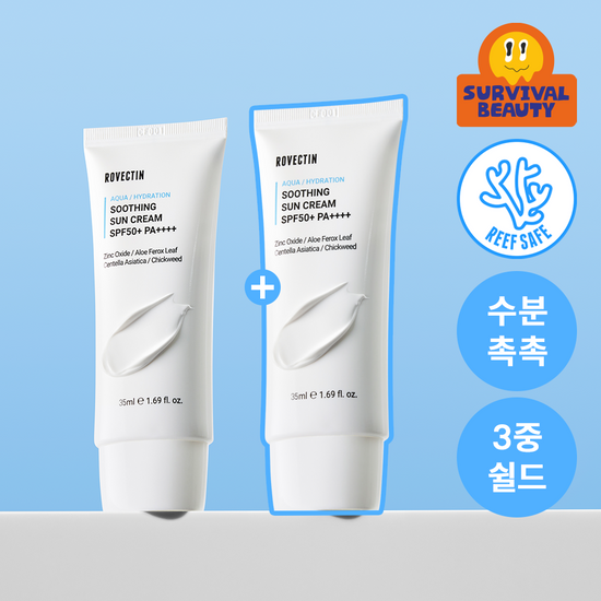 로벡틴 로벡틴 아쿠아 수딩 선크림 35ml 1+1 기획세트
