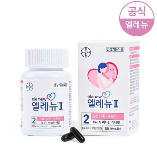 엘레뉴 엘레뉴2 56캡슐 (28일분)