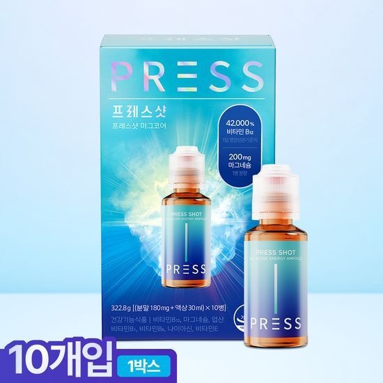 프레스샷 프레스샷 마그코어 눌러먹는 마그네슘 액상 멀티비타민 10개입 (10일분)