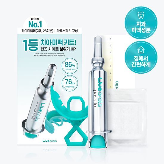 라이브오랄스 라이브오랄스 셀프 홈케어 치아미백제 2주분