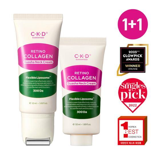 CKD 레티노콜라겐 저분자 300 괄사 목주름 크림 50ml 1+1 기획 가격 추이 CKD CKD 레티노콜라겐 저분자 300 괄사 목주름 크림 50ml 1+1 기획 - 최저가 28,900원
