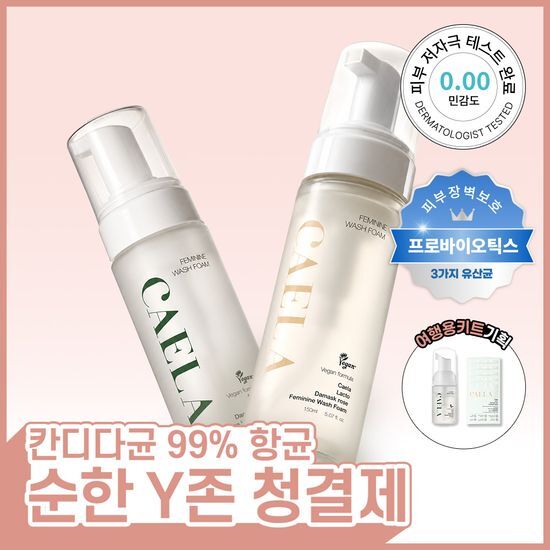카엘라 카엘라 여성청결제 3종 세트 (본품+폼30ml+티슈3매)