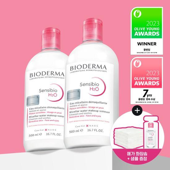 바이오더마 바이오더마 센시비오 H2O 500ml 더블 어워즈 한정기획(10ml+화장솜 증정)