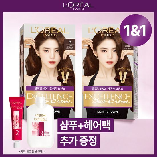 로레알 로레알파리 엑셀랑스 듀오크림(셀프염색,새치염색)