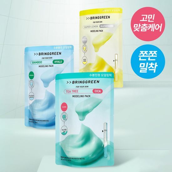 브링그린 브링그린 모델링 팩 28g [티트리 시카/대나무 히알루/슈퍼 레몬 글루타치온] - 최저가 4,800원